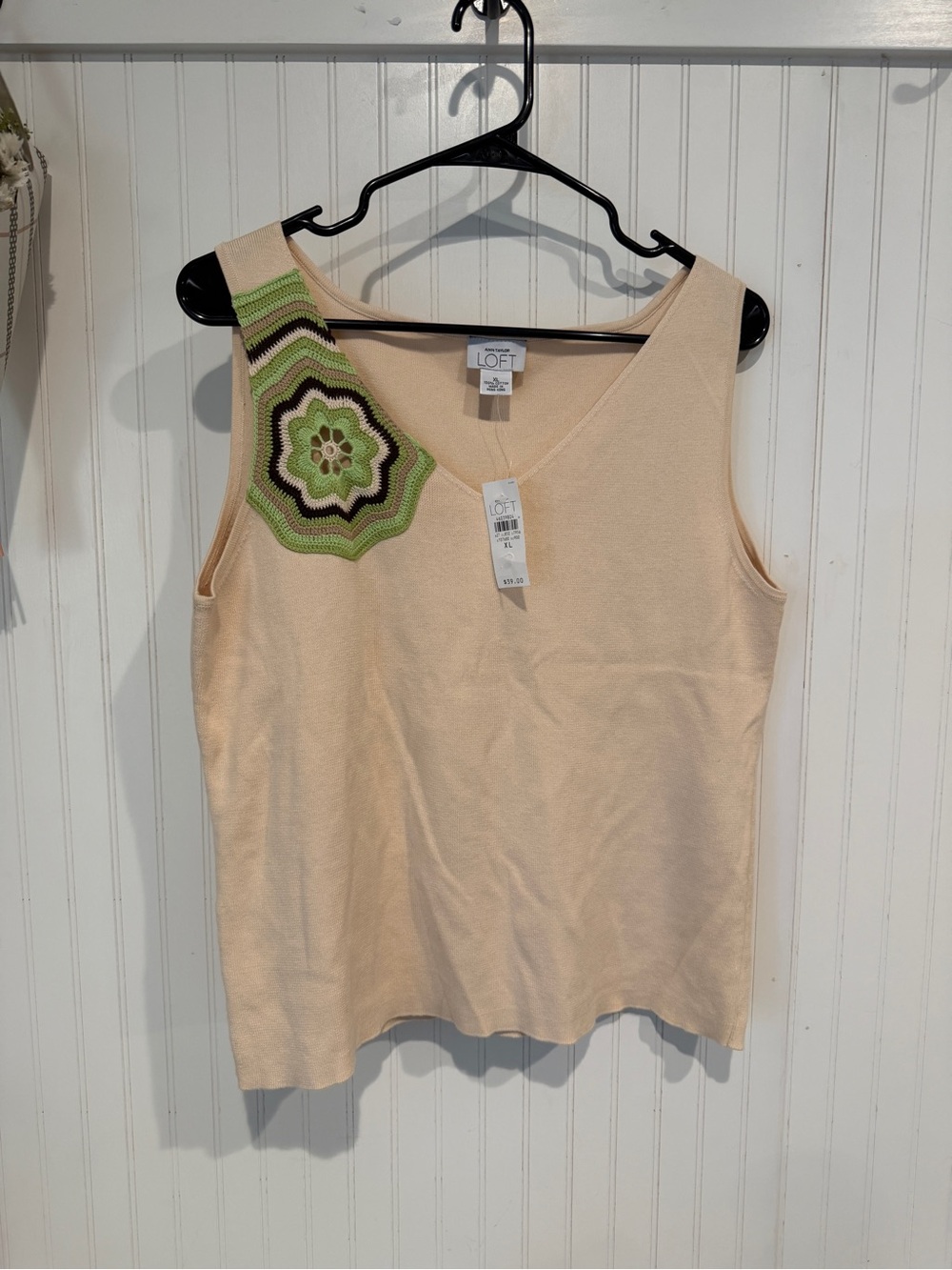 NWT Ann Taylor LOFT Crochet Floral Sweater Tank XL Boho Cottagecore Western